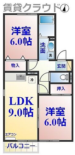 千葉県千葉市緑区おゆみ野有吉 鎌取駅 2DK アパート 賃貸物件詳細