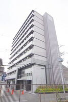 大阪府大阪市北区長柄東3丁目 10階建 築11年6ヶ月