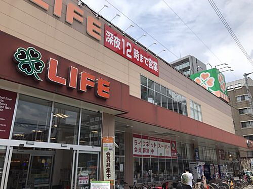 周辺環境