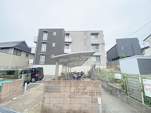 大阪府枚方市東中振１丁目 築15年11ヶ月 3階建