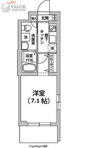 フェリオ鵜の木 4階 1K 賃貸物件詳細