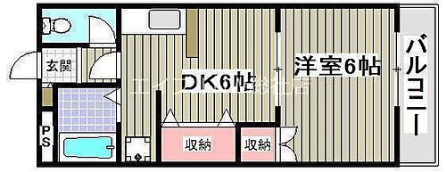 岡山県倉敷市美和1丁目 倉敷駅 1DK マンション 賃貸物件詳細