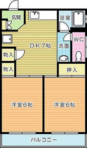 福岡県北九州市小倉北区片野1丁目13-7 片野駅 2DK マンション 賃貸物件詳細