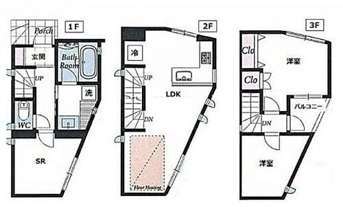 東京都世田谷区弦巻3丁目 桜新町駅 2SLDK 一戸建て 賃貸物件詳細