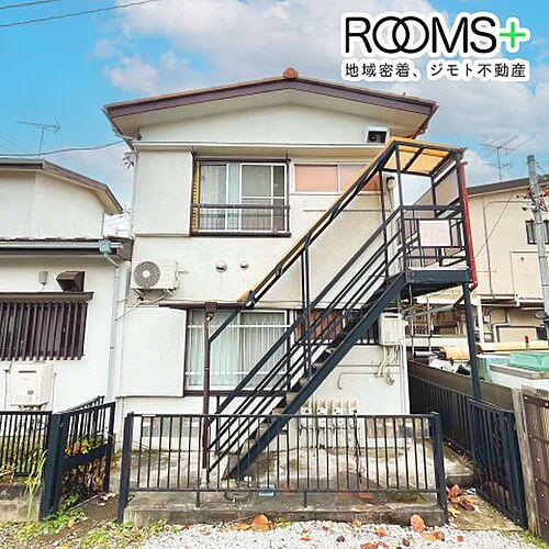 東京都世田谷区代沢１丁目 2階建 築51年1ヶ月