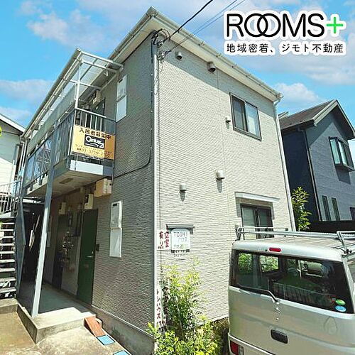 東京都世田谷区岡本１丁目 2階建