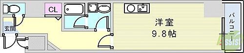  9.8帖の広いお部屋です