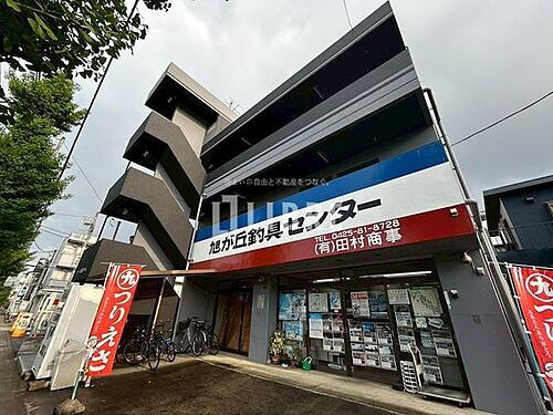 東京都日野市旭が丘５丁目 賃貸マンション