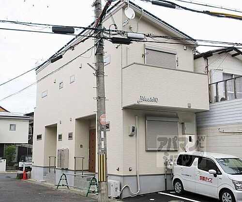 滋賀県大津市大将軍３丁目 2階建 築4年9ヶ月