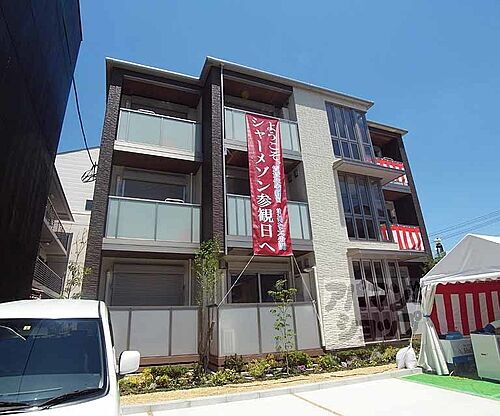 京都府京都市伏見区深草西浦町６丁目 築8年6ヶ月 3階建