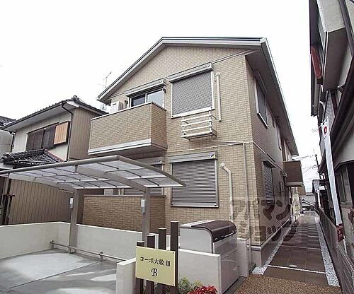 京都府京都市伏見区深草大門町 築8年9ヶ月 2階建