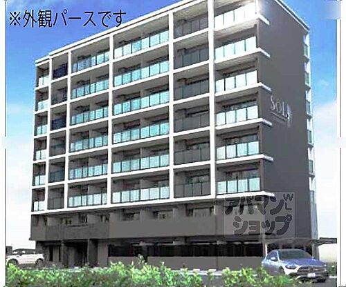 京都府京都市南区上鳥羽勧進橋町 築1年未満 8階建
