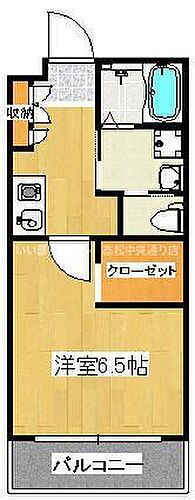 グランドゥール高松 4階 1K 賃貸物件詳細