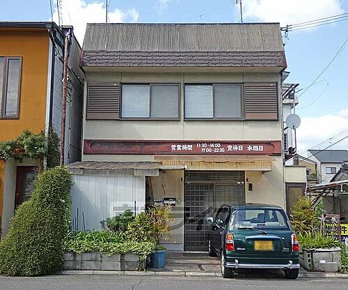 京都府京都市北区等持院南町 築45年 2階建