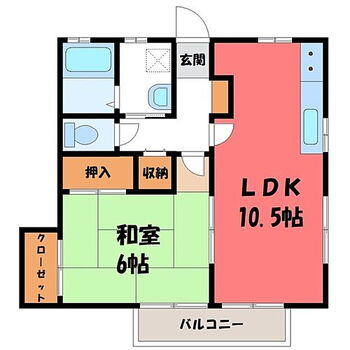  図面と現状に相違がある場合には現状を優先