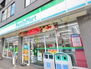 エール阿倍野元町 【コンビニエンスストア】ファミリーマート 阿倍野王子町店まで188ｍ