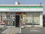 ファミリーマート　郡山小泉店まで800メートル