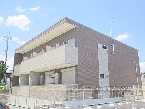 奈良県奈良市四条大路１丁目 2階建 築3年7ヶ月