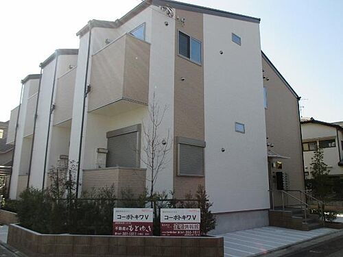 コーポトキワＶ