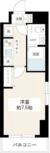 埼玉県さいたま市浦和区常盤2丁目 浦和駅 1K マンション 賃貸物件詳細