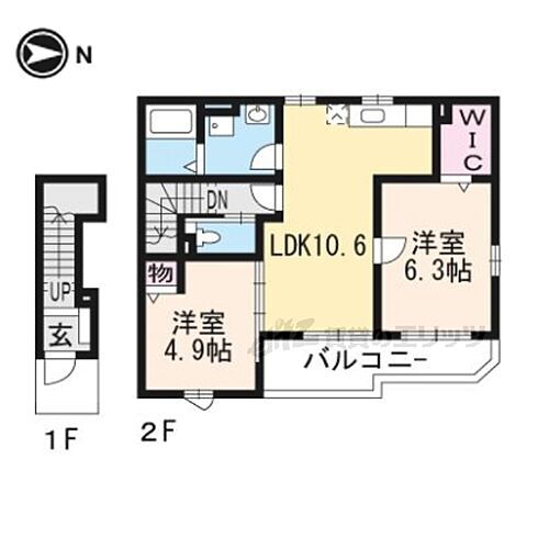 京都府南丹市園部町内林町 賃貸アパート