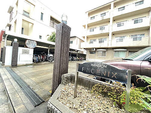 兵庫県尼崎市武庫川町２丁目 賃貸マンション