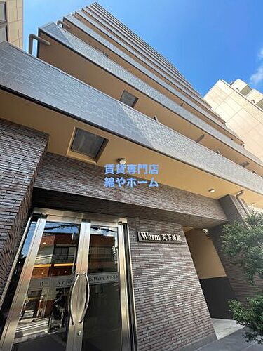 大阪府大阪市西成区橘２丁目 10階建 築4年1ヶ月