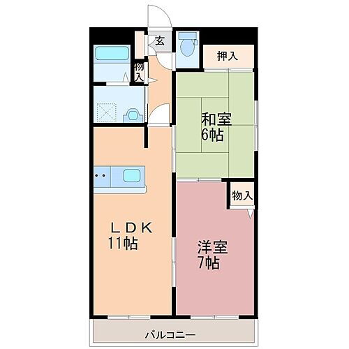 栃木県宇都宮市星が丘1丁目7-29 宇都宮駅 2LDK マンション 賃貸物件詳細