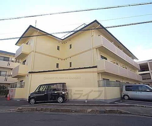 京都府京都市右京区嵯峨野清水町 築16年11ヶ月 3階建