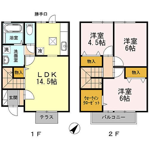 広島県福山市沖野上町1丁目 福山駅 3LDK 一戸建て 賃貸物件詳細