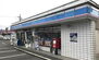 グリーン・ゲーブルズＡ ローソン 福崎南田原店（268m）