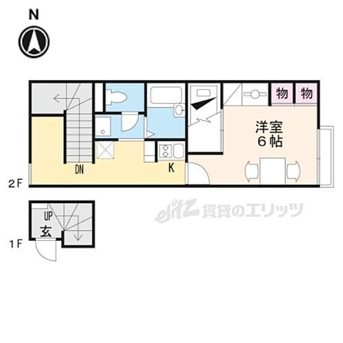 奈良県奈良市宝来町 大和西大寺駅 1K アパート 賃貸物件詳細
