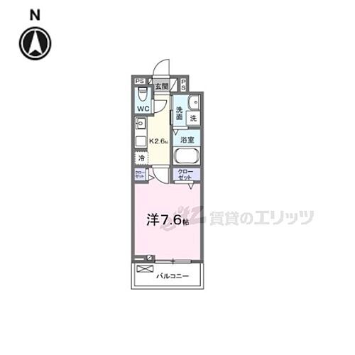 奈良県奈良市学園大和町3丁目 学園前駅 1K アパート 賃貸物件詳細