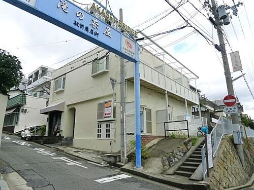 兵庫県神戸市垂水区城が山１丁目 賃貸マンション