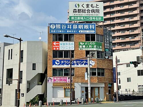 熊本県熊本市中央区大江１丁目 賃貸マンション