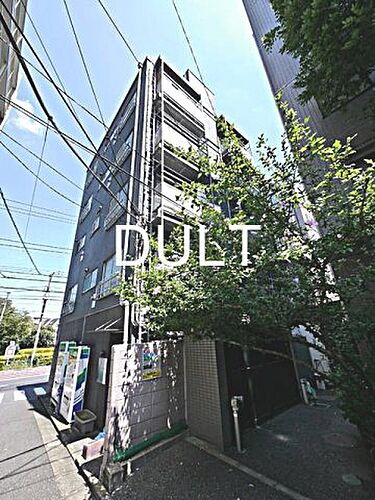 東京都北区西ケ原２丁目 5階建 築51年4ヶ月