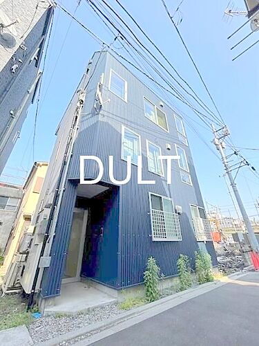 東京都荒川区南千住５丁目 3階建 築6年3ヶ月