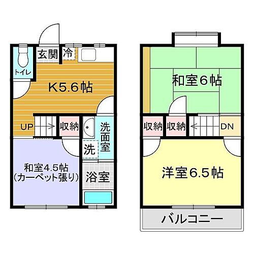 錦アパート 1階 3K 賃貸物件詳細
