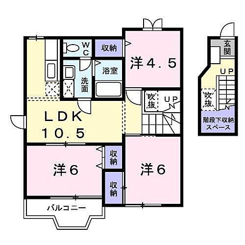 山口県山口市吉敷中東4丁目13番20号 矢原駅 3LDK アパート 賃貸物件詳細