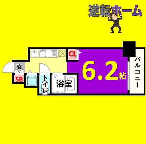 愛知県名古屋市中区大須2丁目 大須観音駅 1K マンション 賃貸物件詳細