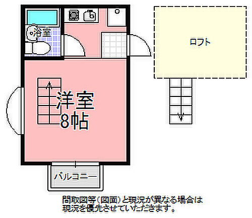 茨城県水戸市笠原町1365-5 水戸駅 ワンルーム アパート 賃貸物件詳細