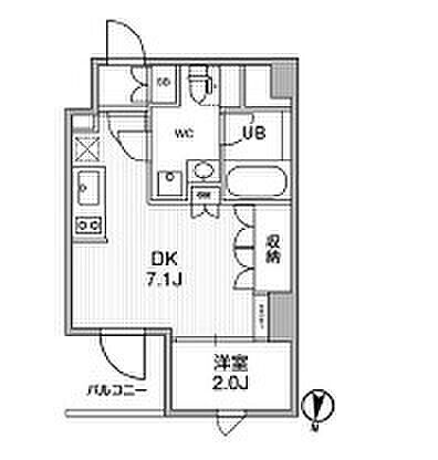 ＡＬＴＥＲＮＡ押上 4階 1DK 賃貸物件詳細