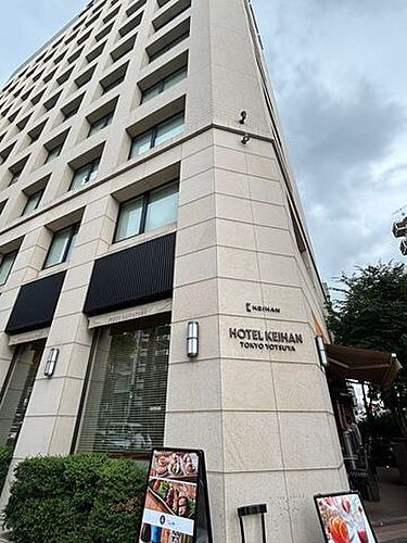 ガーデンアイル四谷（Ｇａｒｄｅｎ　ｉ’ｌｌ　Ｙｏｔｓｕｙａ）