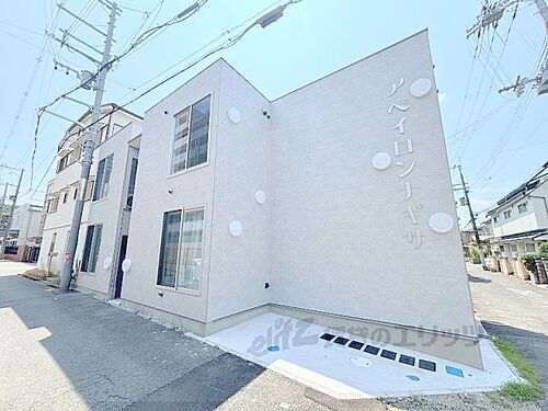 大阪府枚方市渚西１丁目 築1年9ヶ月 2階建