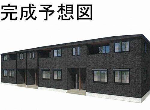 群馬県伊勢崎市茂呂町２丁目 2階建