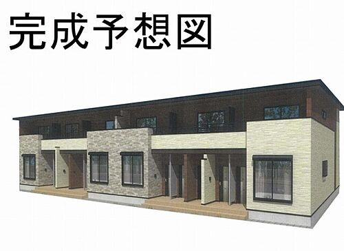 群馬県伊勢崎市東本町 賃貸アパート