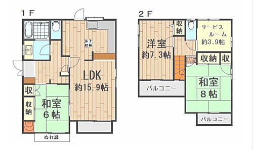 前原東５丁目戸建 3SLDK 賃貸物件詳細