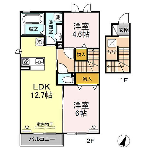 グレースシャイン 2階 2LDK 賃貸物件詳細