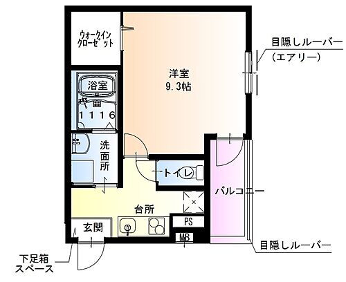 大阪府大阪市東住吉区今川4丁目21-22 今川駅 1K アパート 賃貸物件詳細
