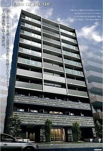 大阪府大阪市北区南森町２丁目 賃貸マンション